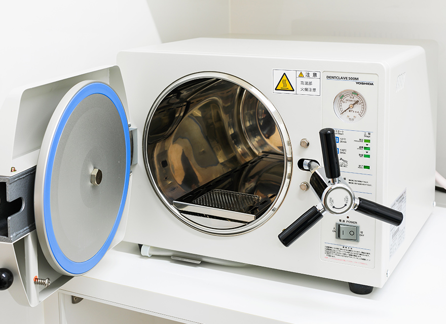 イメージ:消毒・滅菌