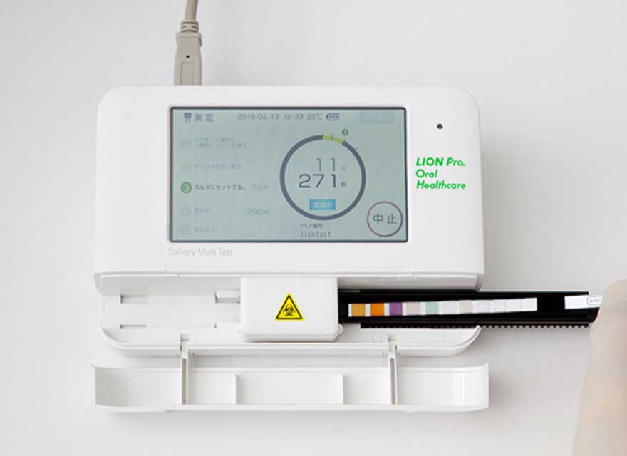 イメージ:唾液検査